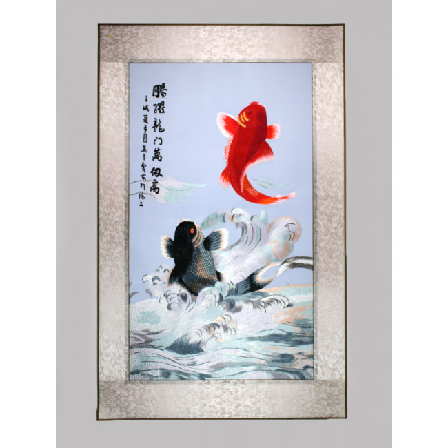 Springende Suzhou aus Kois Stickbild Original - Stickbild