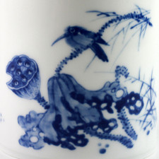 Chinesische Porzellan-Vase 